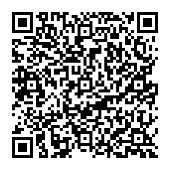 QR 317ae3b
