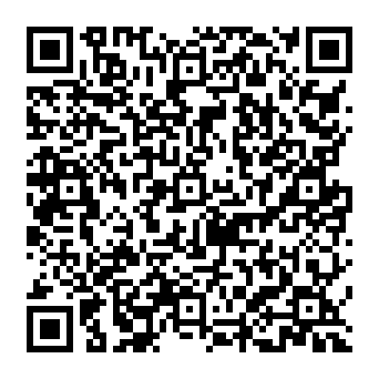 QR 3185dbd