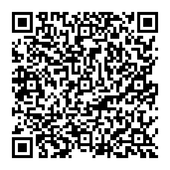 QR 3193e53