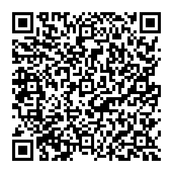 QR 319762e