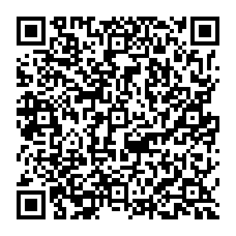 QR 319ac25