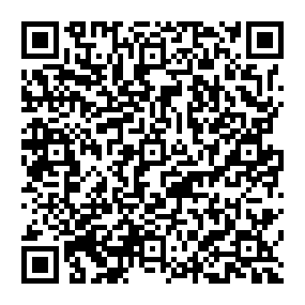QR 319c07e