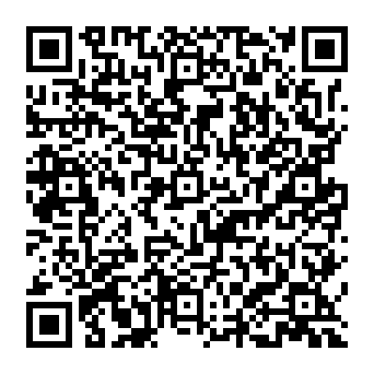 QR 319e20f