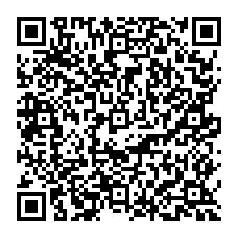 QR 31a57e5