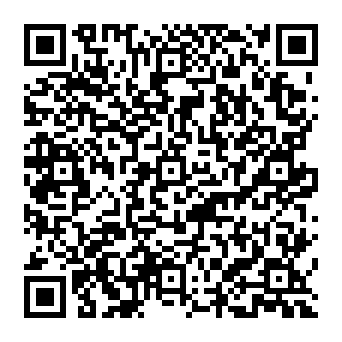 QR 31c1692