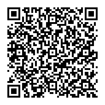 QR 31e1475