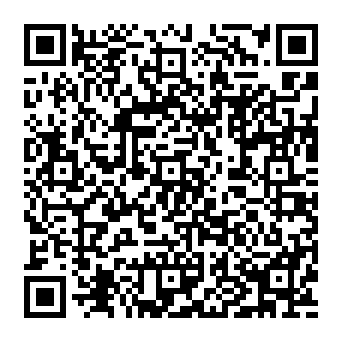 QR 320667e