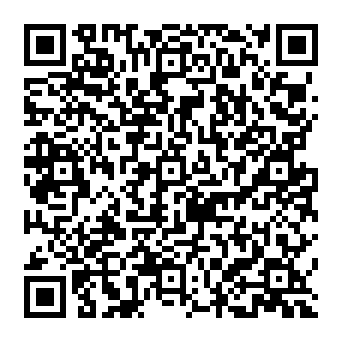 QR 3206dbf