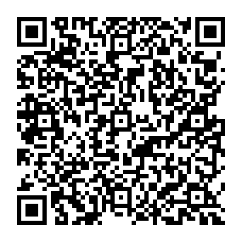 QR 3208b45