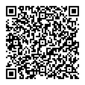 QR 320a5ba