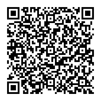 QR 320ae30