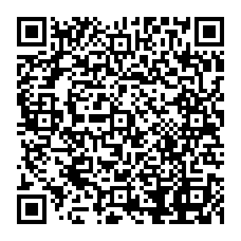 QR 320b256