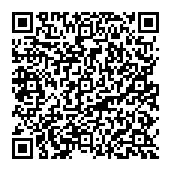 QR 320b64c