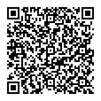 QR 320e2f5