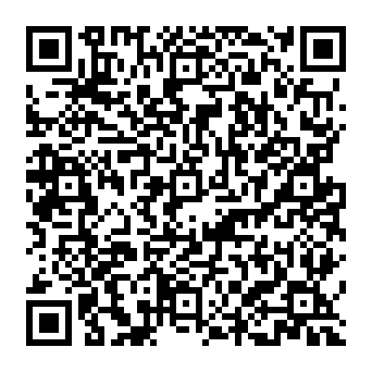 QR 320e5b4