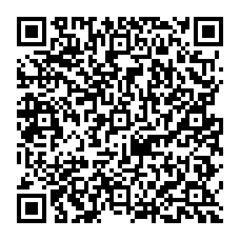 QR 320f67c
