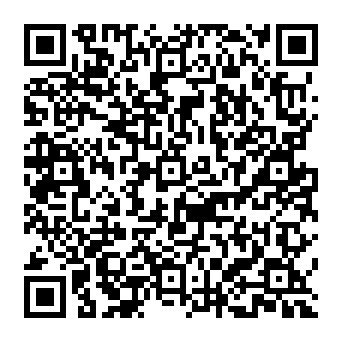 QR 320fe80