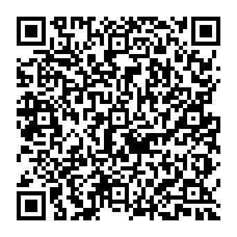 QR 3214138