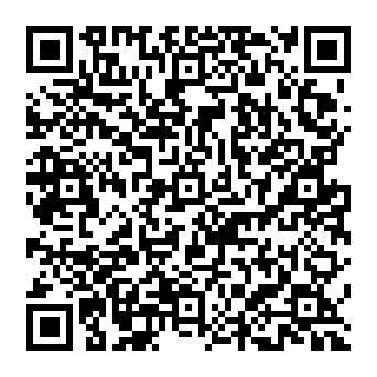 QR 3220cce