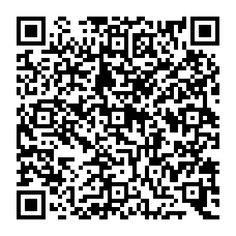 QR 3226ada