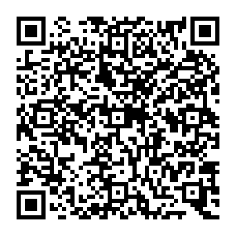 QR 3230daa