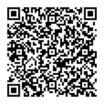 QR 3230dbd