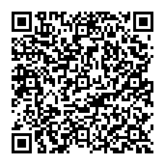 QR 323325e