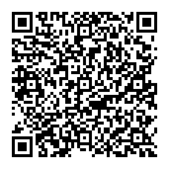 QR 3233665