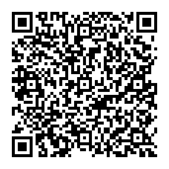 QR 323537e