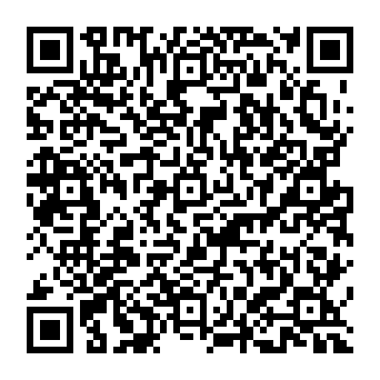 QR 323a33e