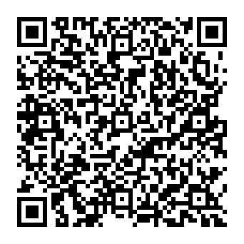 QR 323c0ca