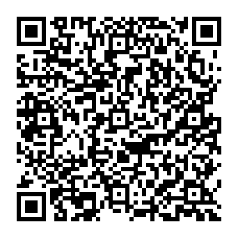 QR 323e23b
