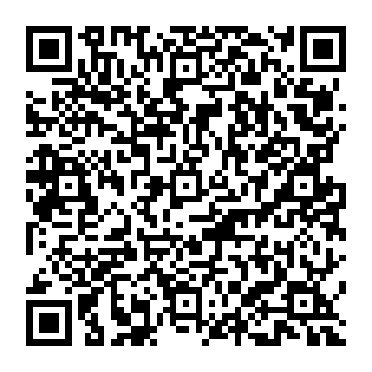 QR 3241bea
