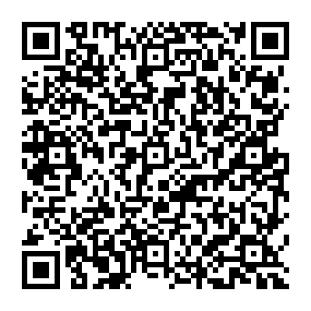 QR 3249225