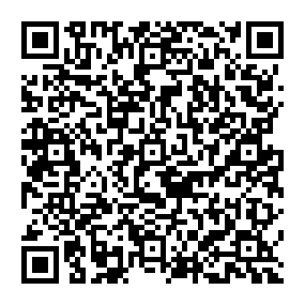 QR 3250e5c