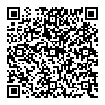 QR 3251a58
