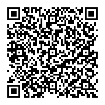 QR 3254c3c