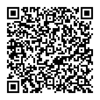 QR 3256017