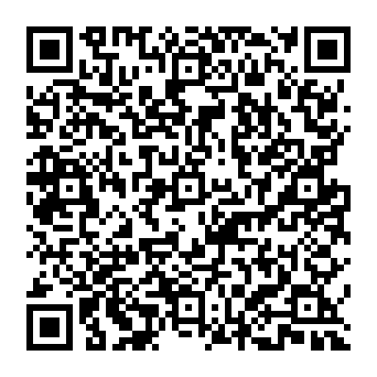 QR 3256ca8