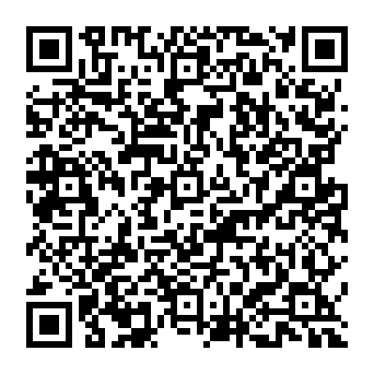 QR 3256eda