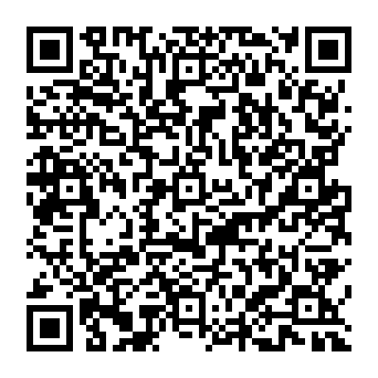 QR 3257839