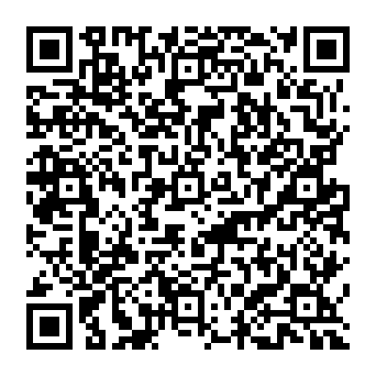 QR 325a3e1