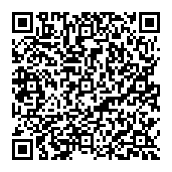 QR 325c130