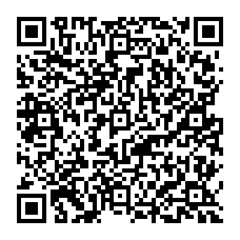 QR 3261725