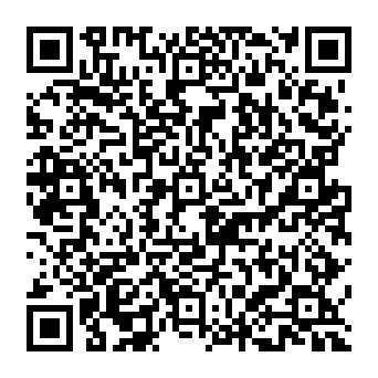 QR 32623be
