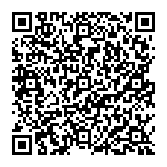 QR 3263dc5