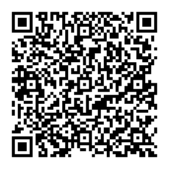 QR 3267056