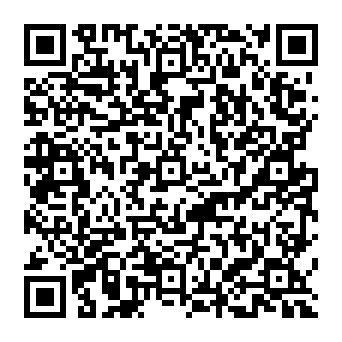 QR 327998e