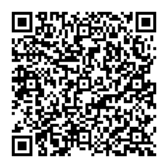 QR 327c2ab