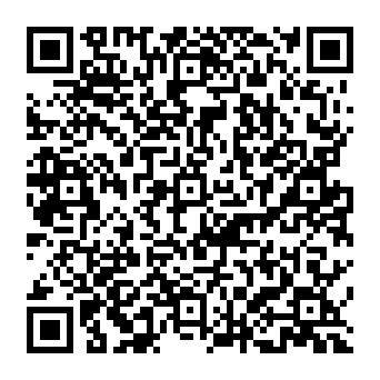 QR 327cf66